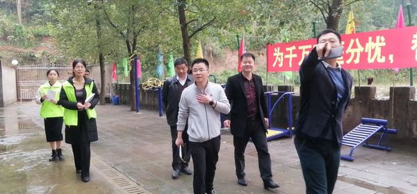 主管部門領(lǐng)導(dǎo)視察