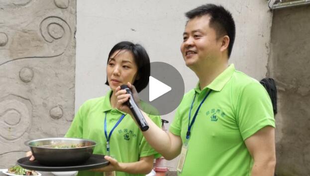 請欣賞音樂短片：《咱退休人的快樂》