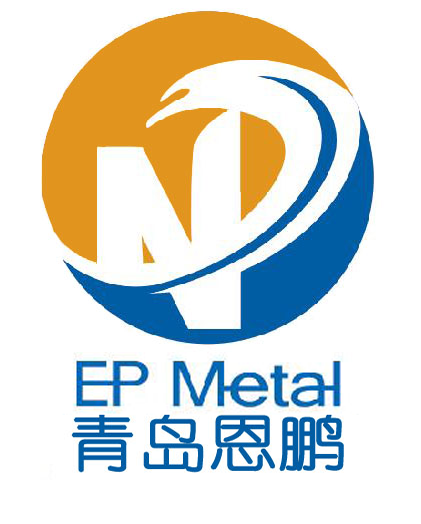 青島恩鵬金屬制品有限責任公司