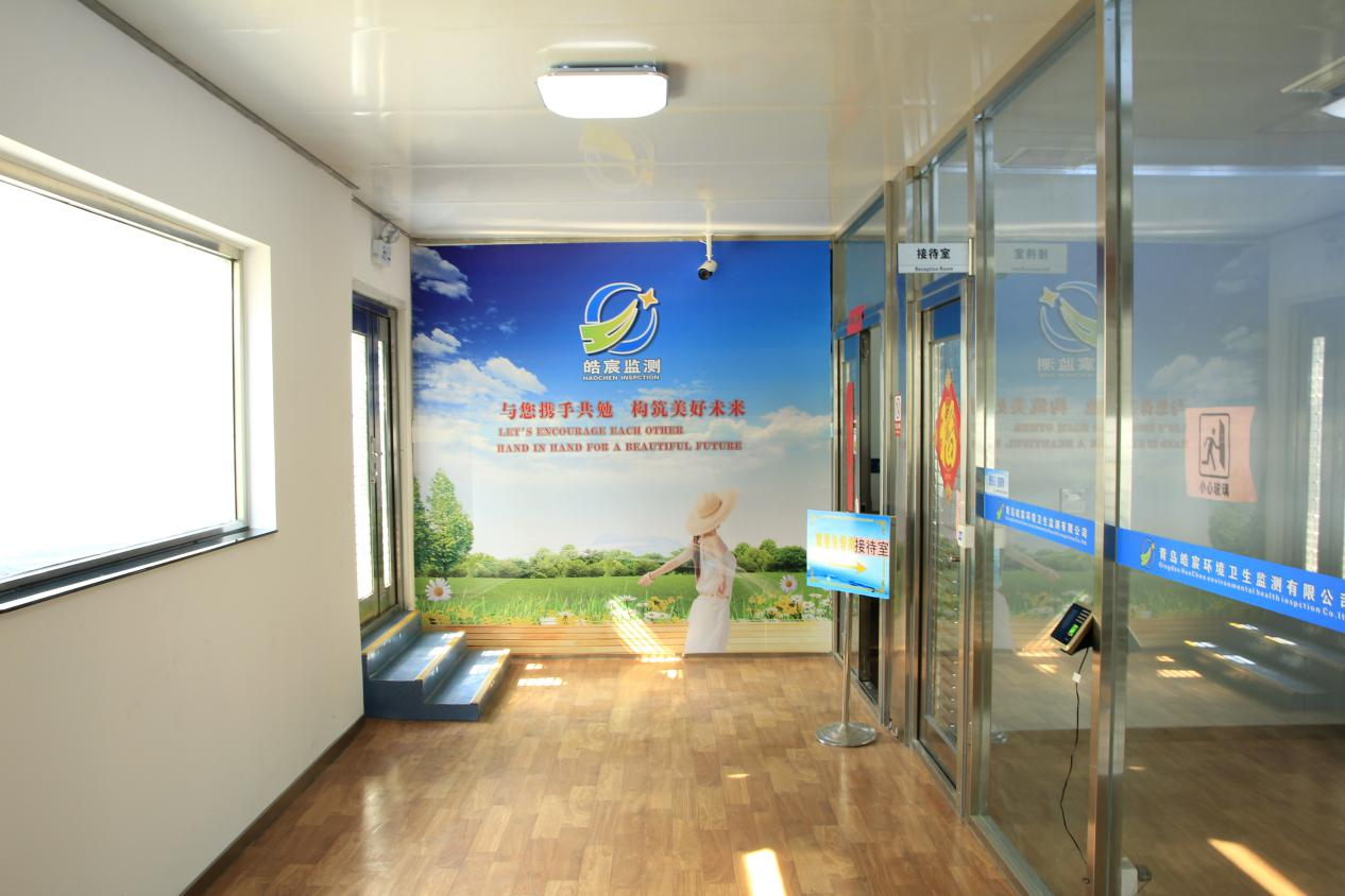 皓宸監測公司一覽